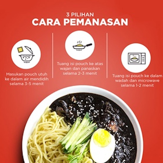 

↕➨⁑✲ PAKET ISI 3 - Mujigae by Wonhae Jajangmyeon 265 gr / Mie Saus Pasta Kedelai Hitam Korea / Jjajjangmyeon / JJajangmyeon / Jjangmyun / Makanan Korea Instan Halal