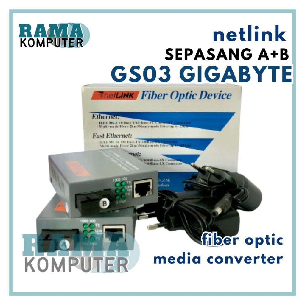 NETLINK HTB GS 03 10/100M/1000M MEDIA CONVERTER GIGABIT