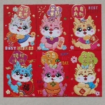 

Angpao Tahun Naga 2024 Angpao Imlek Sincia Hong Bao Fung Pau Pendek Netral