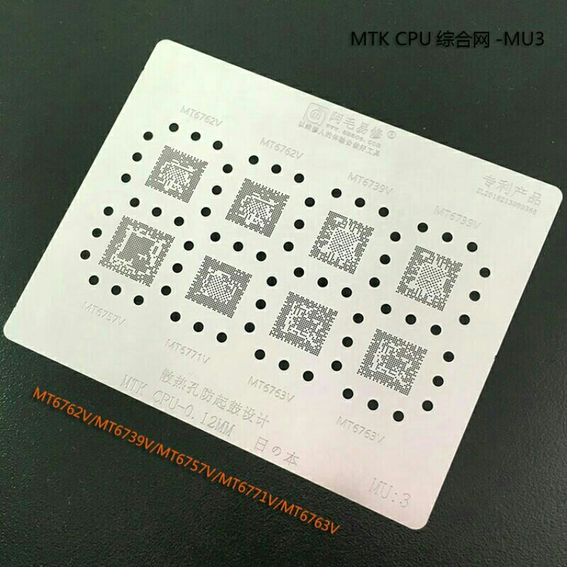 Cetakan Ic Amaoe MU:3 MTK Cpu Mt6762 Mt6739 Mt6757 Mt6771 Mt6763 Original