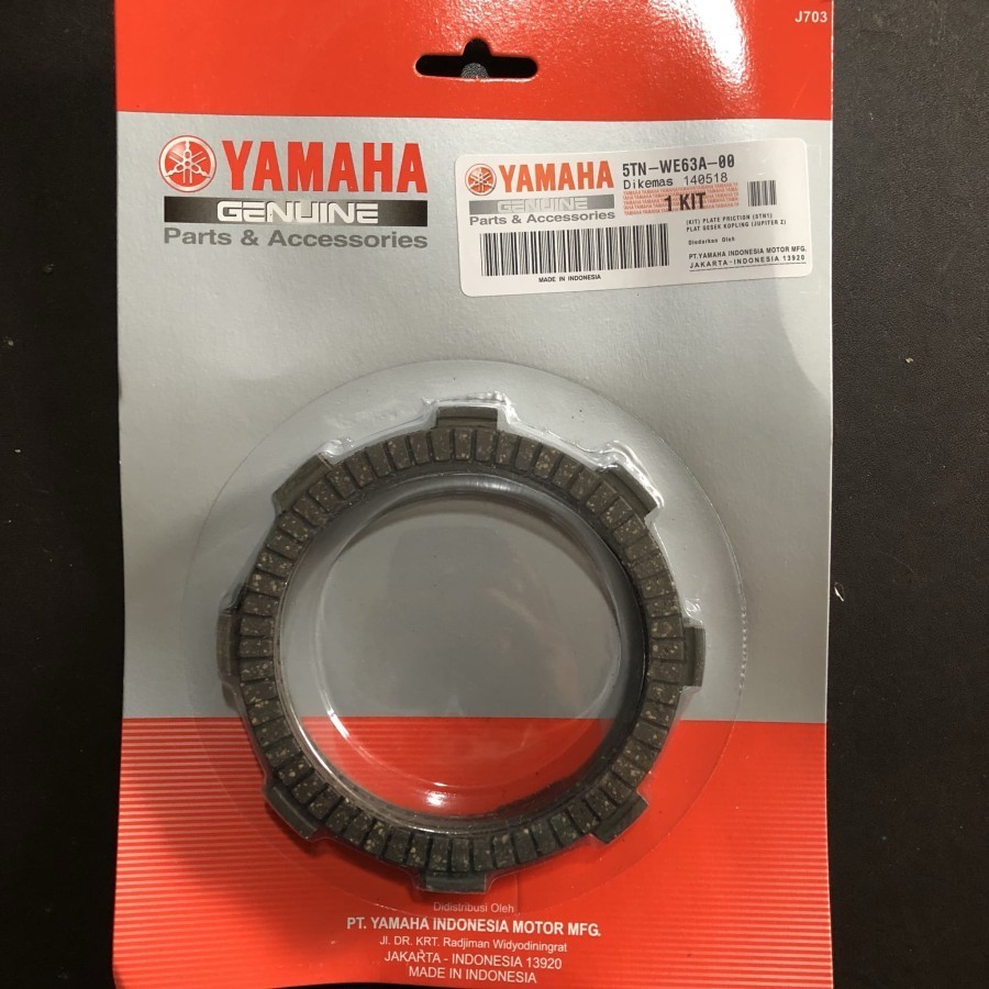 Plat Kopling / Kampas Kopling Force 1 Jupiter Z Vega R Lama