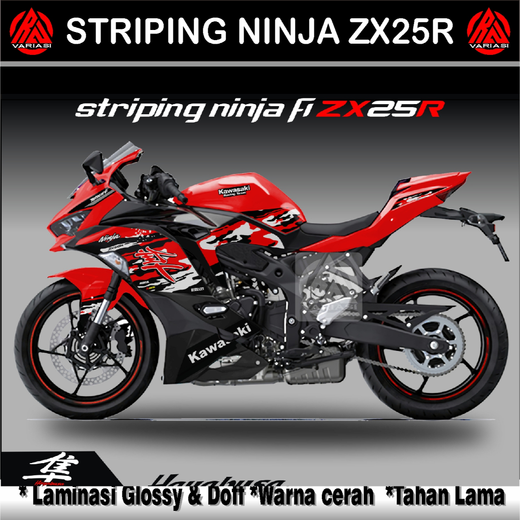 DECAL STRIPING NINJA ZX25R / STICKER VARIASI KAWASAKI NINJA ZX 25R