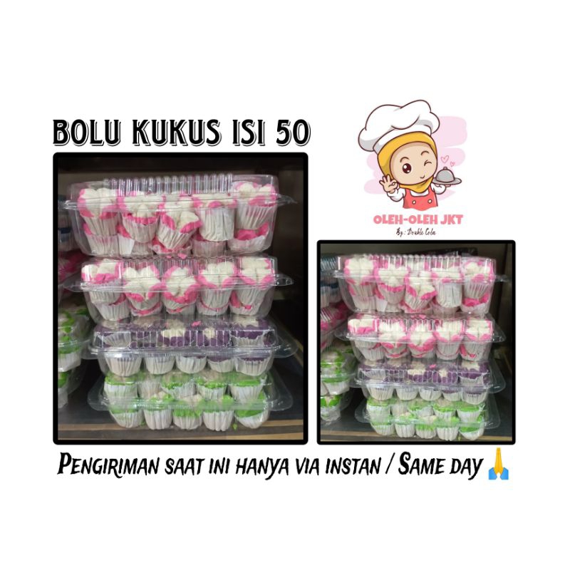 

Bolu Kukus Warna Warni Isi 50 / Bolu Kukus Double Cola / Bolu Kukus Warna