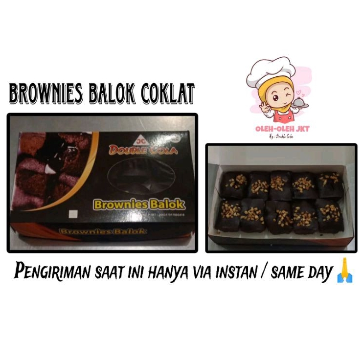 

Brownies Balok Coklat / Kue Balok Coklat Double Cola / Kue Balok Homemade