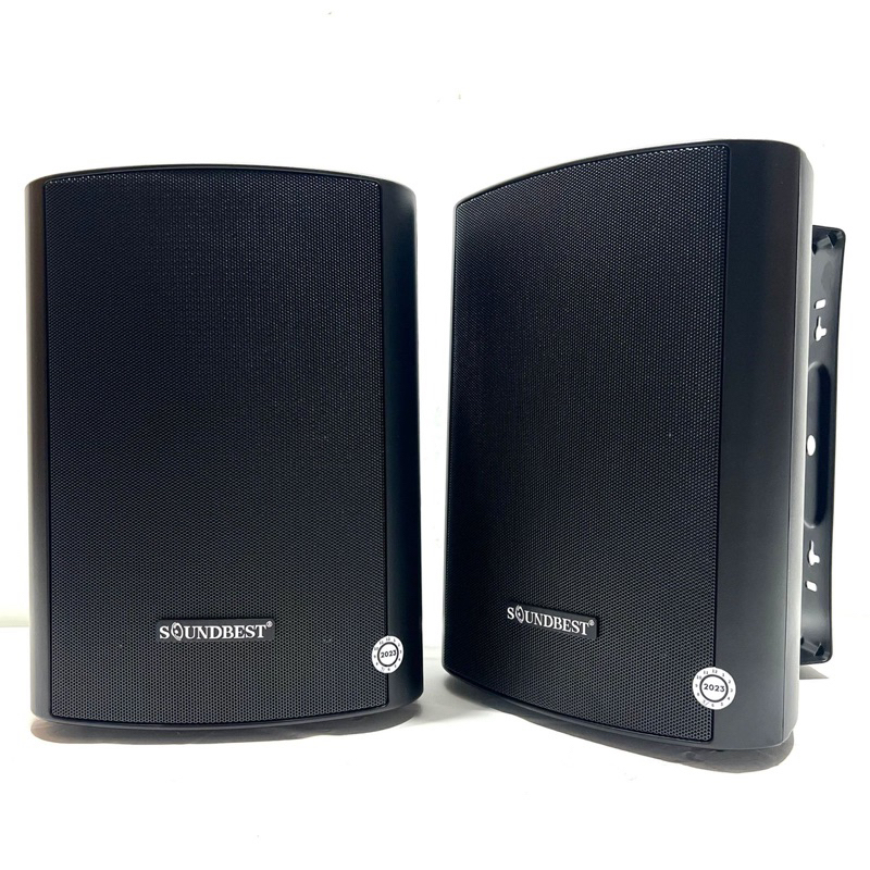 (JUAL 2 BUAH) Speaker Pasif Soundbest LY 416 S Original 6,5 inch Passive LY 416S