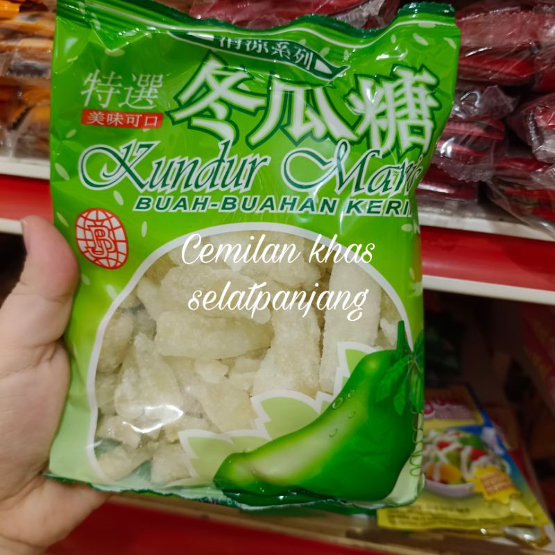 

kundur manis buah-buahan kering