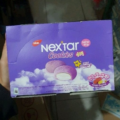 

Nabati Nextar cookies rasa KOREAN GOGUMA Ubi ungu Korea ( isi 10 )