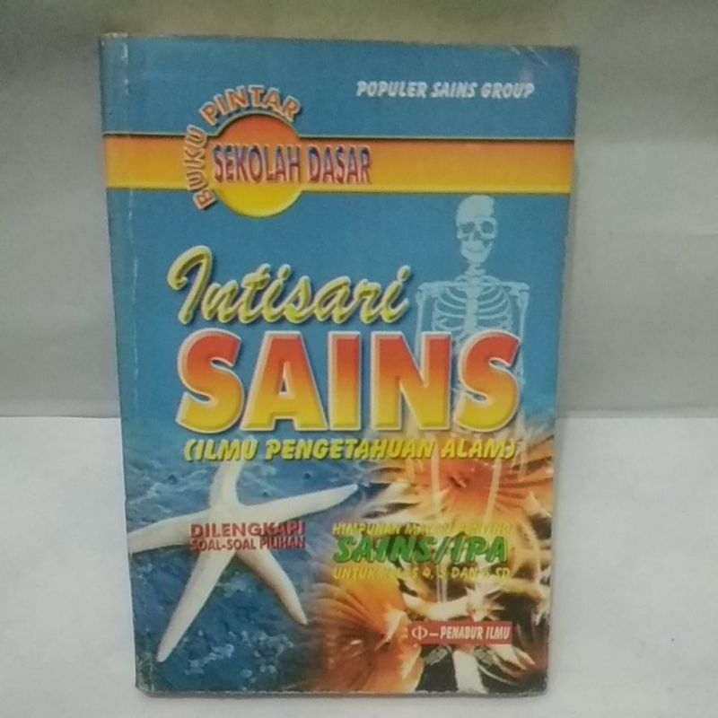 buku pintar sekolah dasar  sains ilmu pengetahuan alam