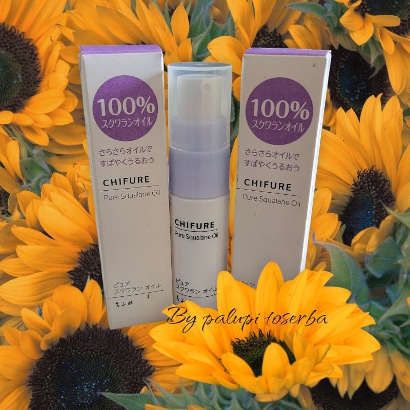 chifure pure squalane oil original