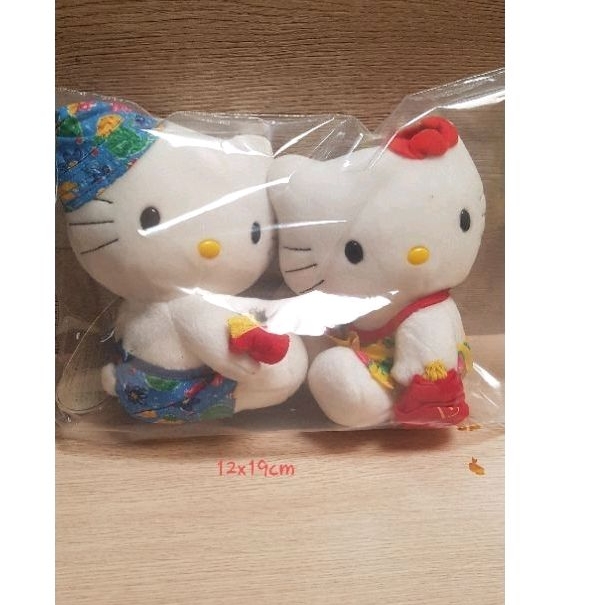 Boneka happy meal MCD hello kitty