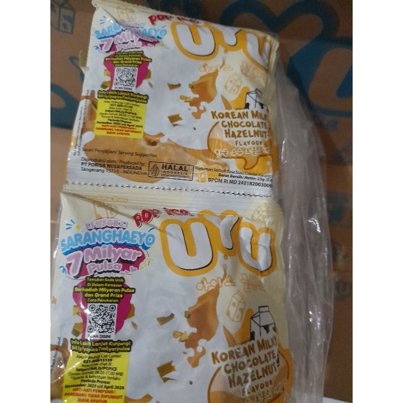 

POP ICE UYU KOREAN MiILKY 10x20G