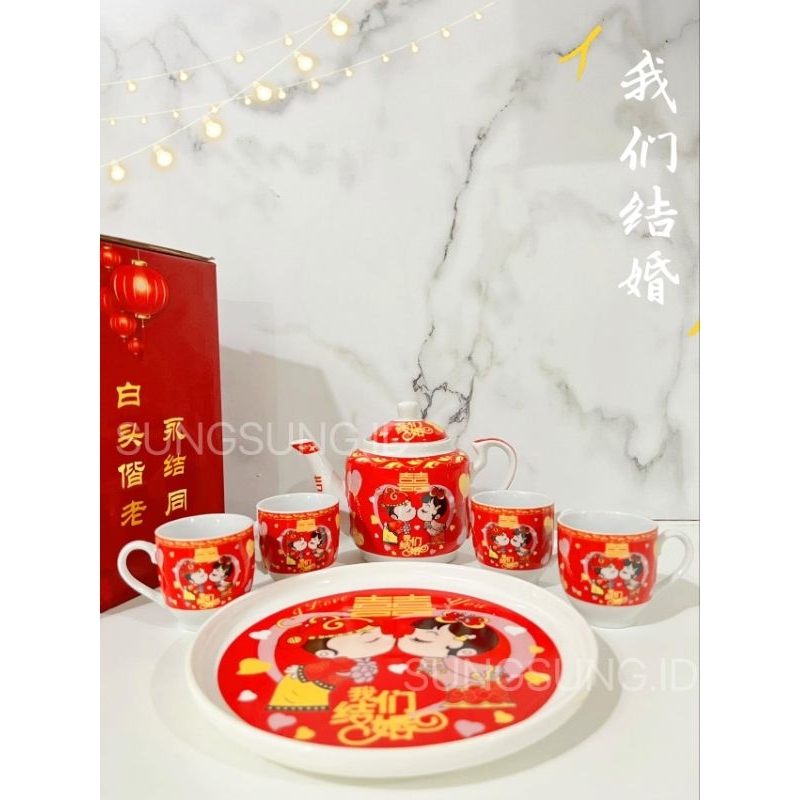 Tea Set Sangjit / Chinese Wedding Tea Set / Tepai Sangjit / Perlengkapan Sangjit ( Kiss )