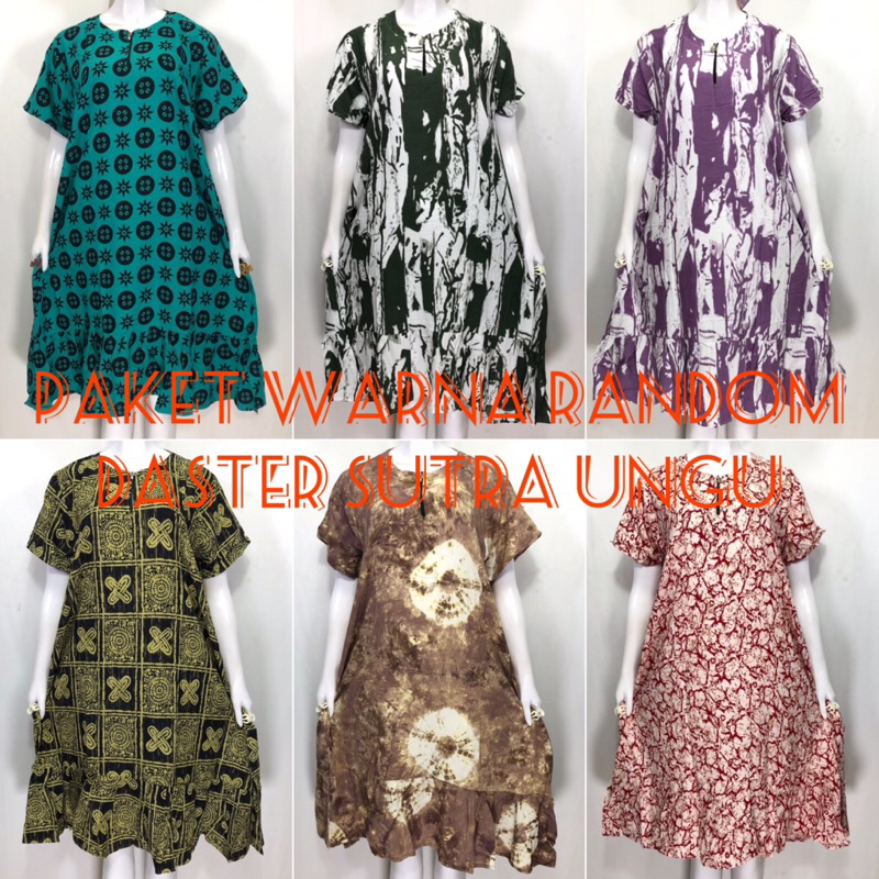 Paket 5 pcs Sutra Ungu Diva Daster Rempel Resleting | Daster Batik Sutra Ungu