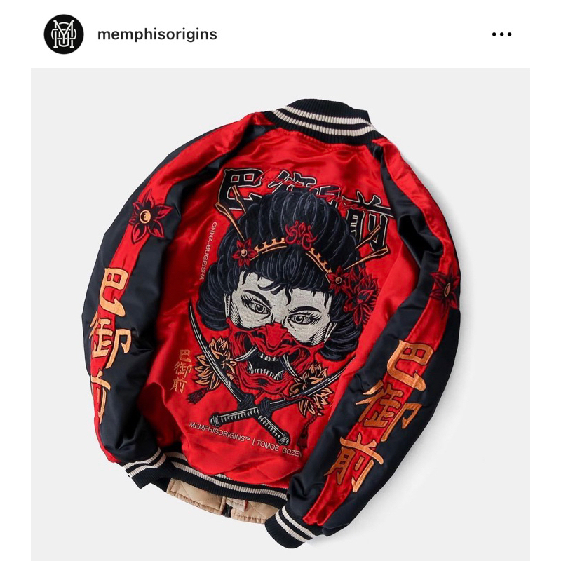 (Preloved) Jaket Memphis Origins SUKAJAN TOMOE GOZEN ORIGINAL 100%