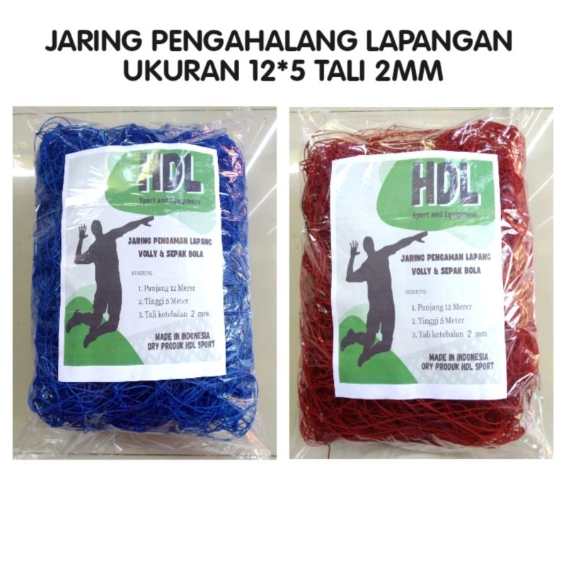 JARING UKURAN 12X5 TALI 2MM UNTUK PENGAMAN LAPANGAN VOLY// JARING PENGHALANG LAPANGAN VOLI DAN SEPAK