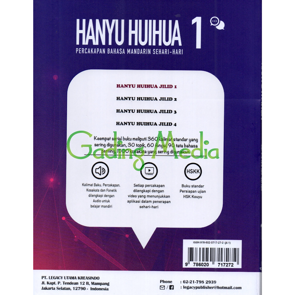 

Kualitas Premium HSKK HANYU HUI HUA JL. 1 (Mandarin Percakapan Sehari-hari) 05H