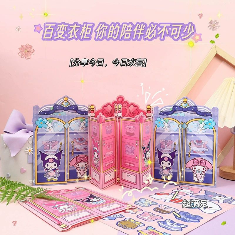 

DIY SANRIO QUIET BOOK DRESS UP BUKU TEMPEL BAJU KARAKTER SANRIO