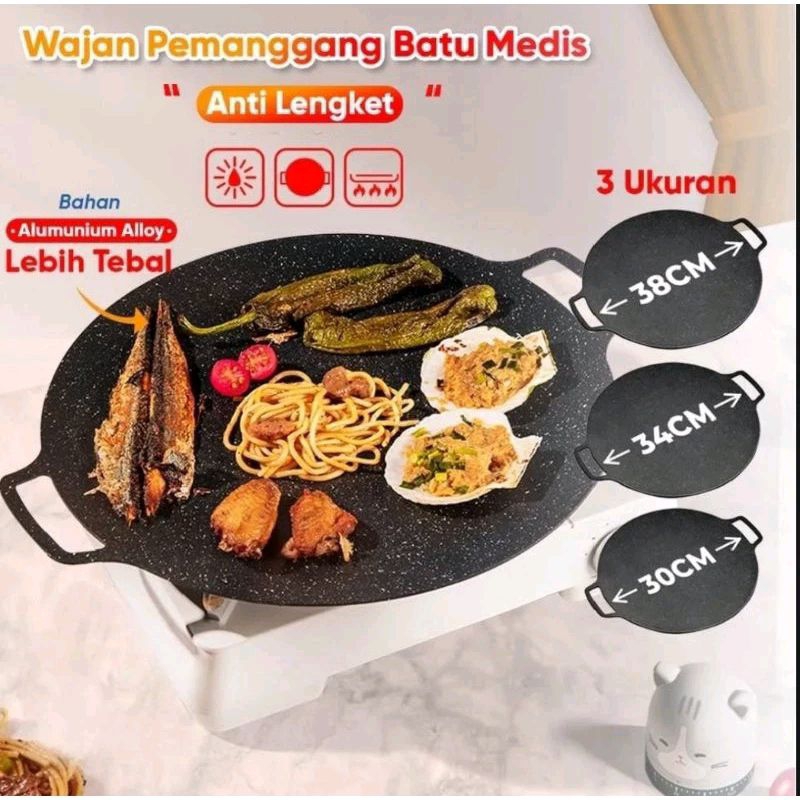 WAJAN PEMANGGANG BBQ ANTI LENGKET 34cm | WAJAN KONDUKSI DATAR | WAJAN GRILL ANTI LENGKET