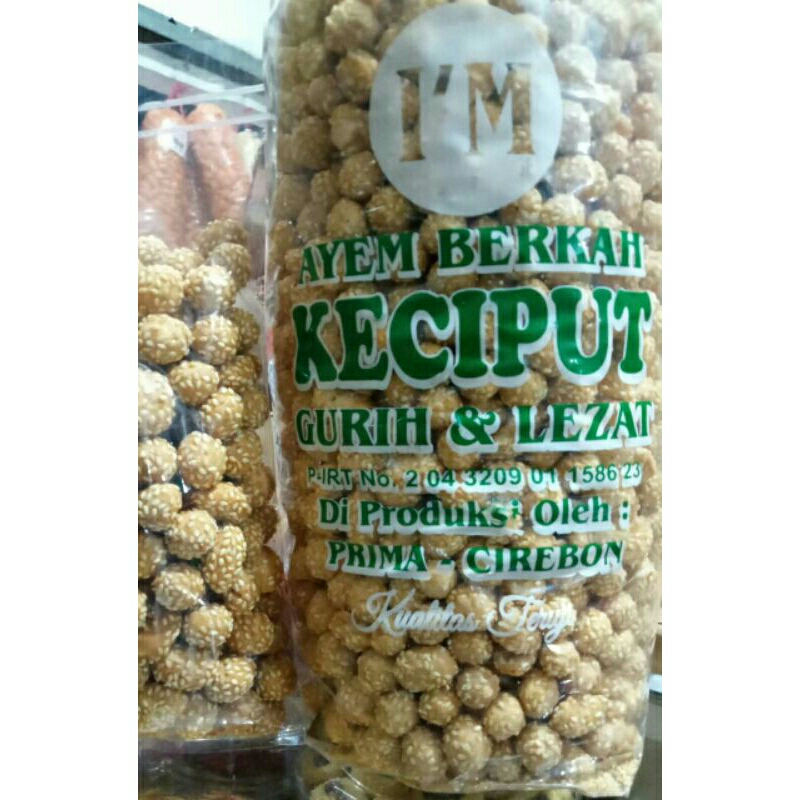 

KUE KECIPUT WIJEN MURAH ONDE MINI 1/2 KG OLEH OLEH SNACK KILOAN MURAH