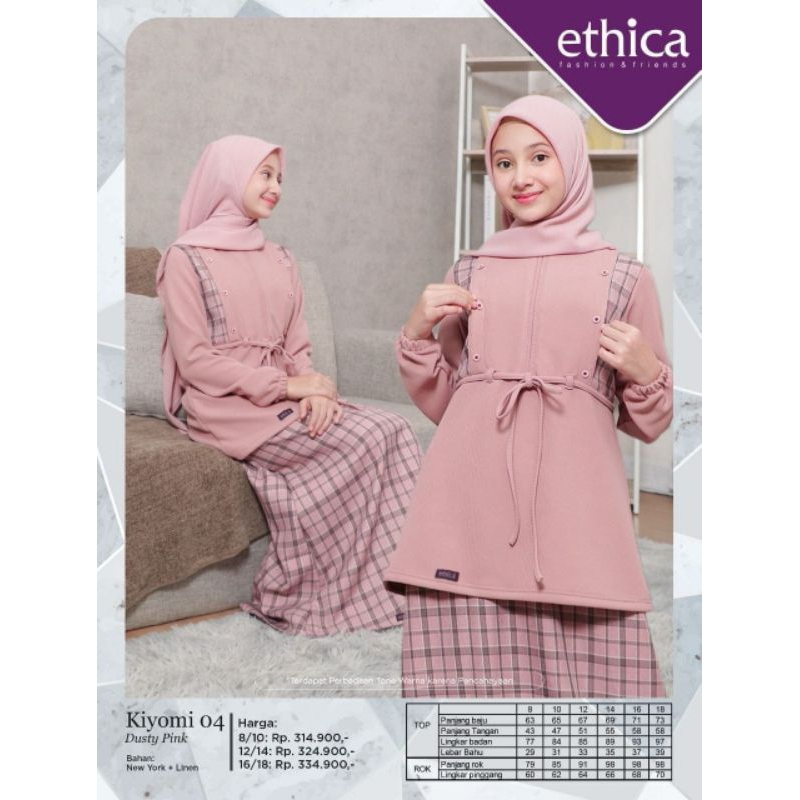 STELAN ETHICA KIYOMI04 DUSTY PINK