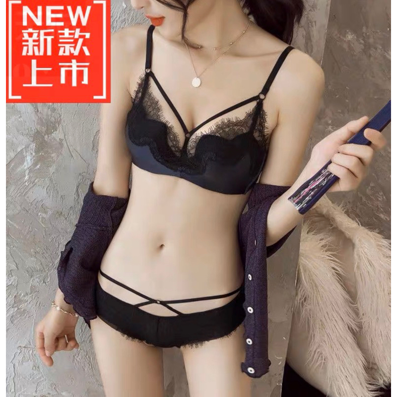 SUPER SALE!! Bra Set (BS39H) Sexy Style Premium Import