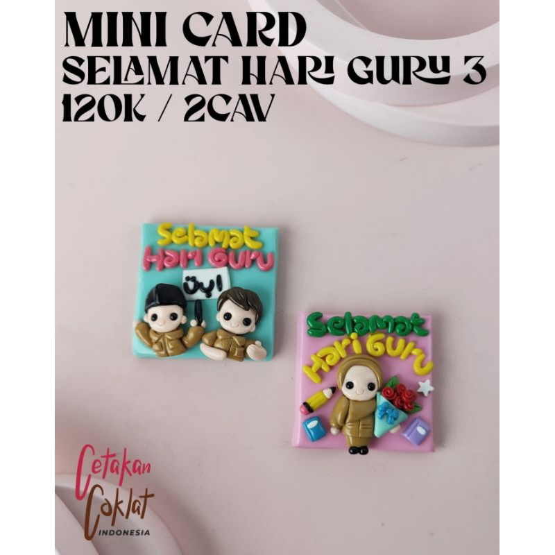 Cetakan Cokelat MiniCard Selamat Hari Guru 3