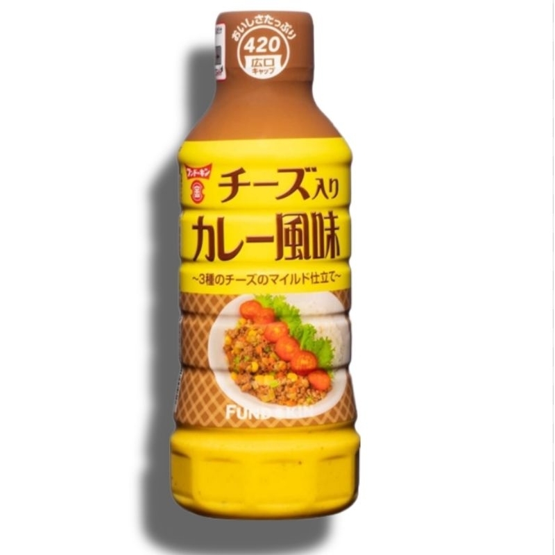 

Fundokin Chesee Curry Dressing 420 ml
