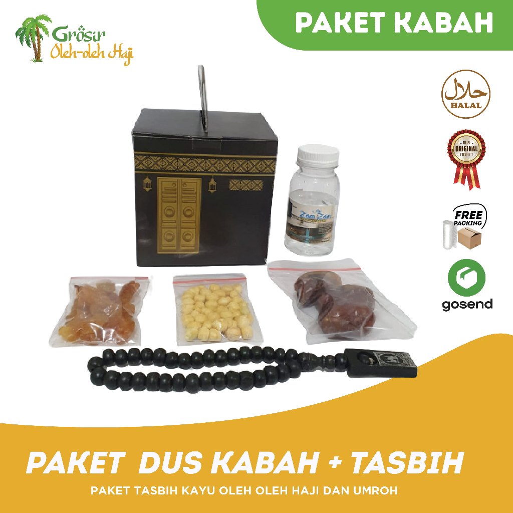 

paket hemat dus Ka'bah + tasbih oleh-oleh haji dan umrah