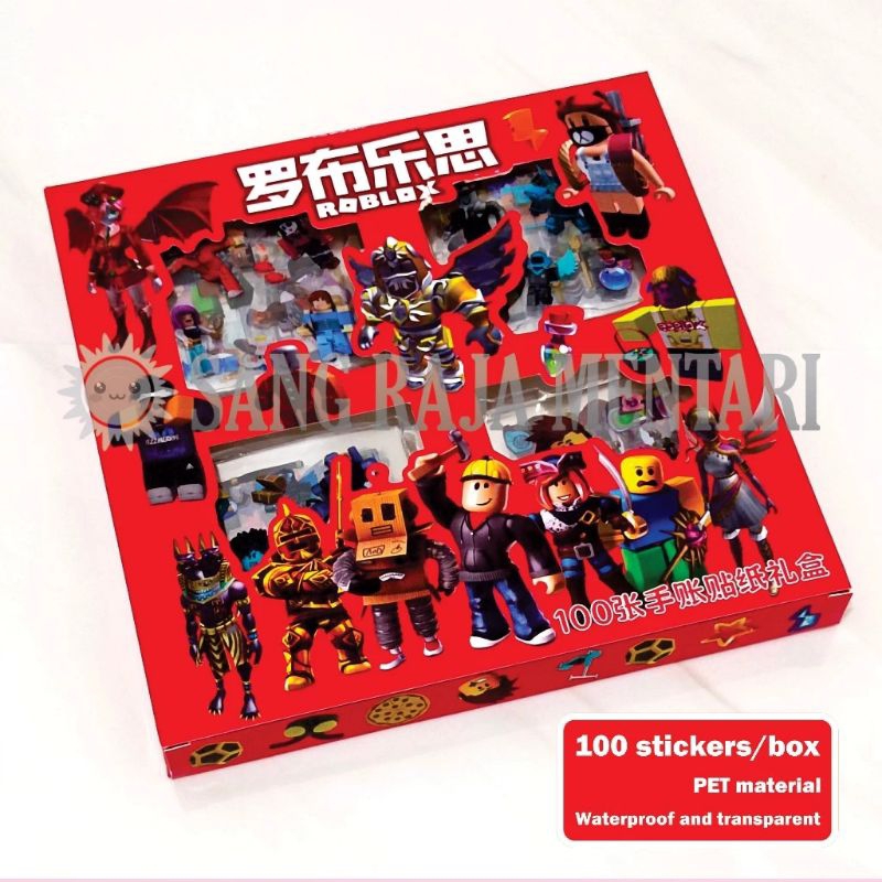 

Setiker isi 100 Pcs ,berbagai pilihan kartun kesayangan