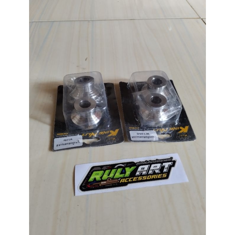 bosh roda / bos tromol / gear box depan wave 125 karisma supra x 125