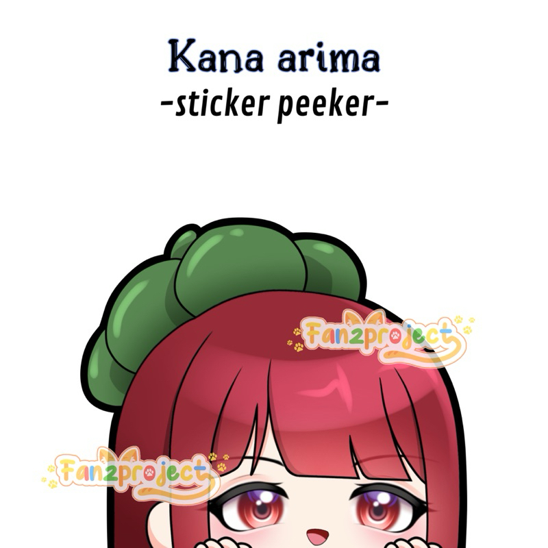 STICKER INTIP ANIME KANA ARIMA OSHI NO KO