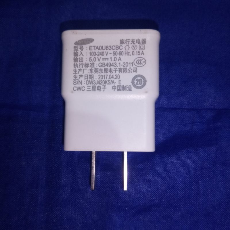 KONDISI BARU KEPALA CHARGER SAMSUNG ORIGINAL BAWAAN BARU / CHARGER SAMSUNG ASLI BAWAAN BARU