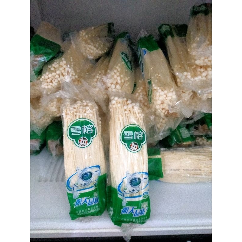 

Promo Jamur Enoki 100 gr 2+1 pcs