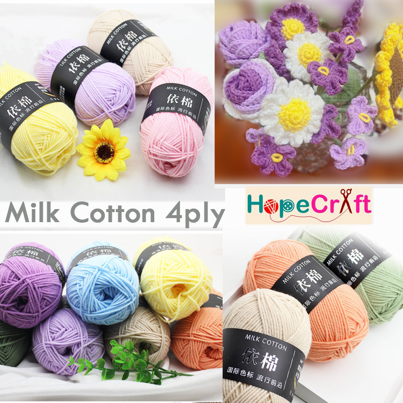 Benang Rajut/Benang Rajut Milk Cotton 4Ply
