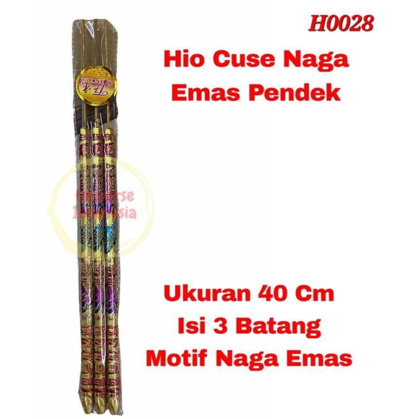 HIO DUPA SEMBAHYANG CUSE NAGA EMAS PENDEK