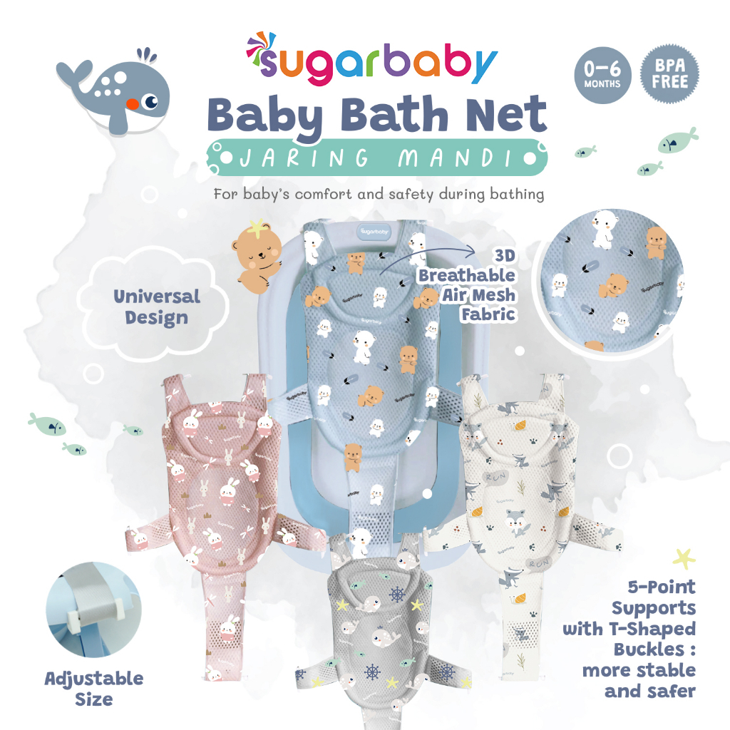 Sugar Baby Bath Net Bayi Jaring mandi baby