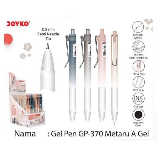 

Joyko Ballpen Gel (4pcs) GP-370
