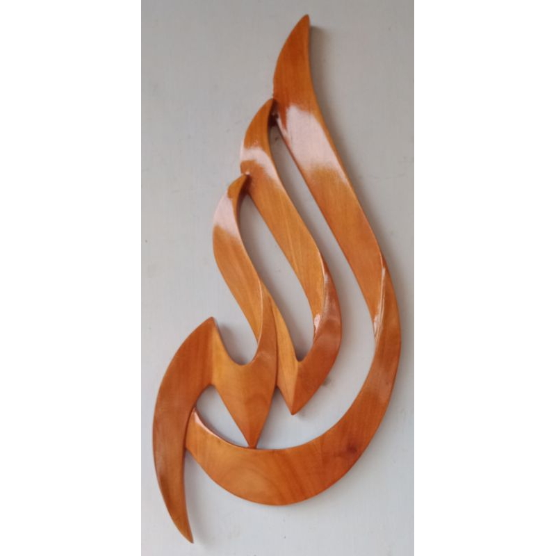 Kaligrafi Ukir Lafadz Allah Muhammad Sepasang