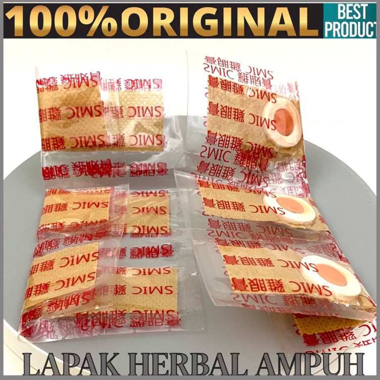 ➻➶✱✼ JI YAN GAO / PLESTER MATA IKAN / PLESTER KUTIL 1 BOX ISI 6 PLESTER Murah