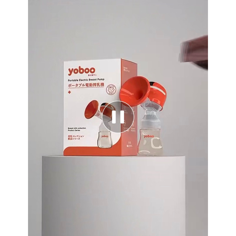 Preloved YOBOO alat Pompa Asi