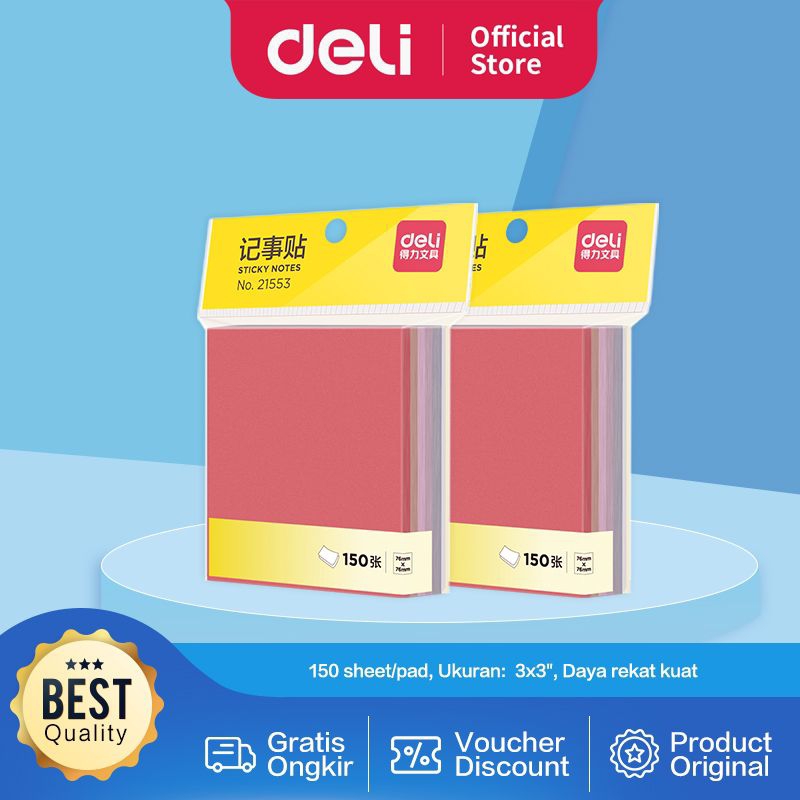 

DELI EC STICY NOTE 76×76 21553