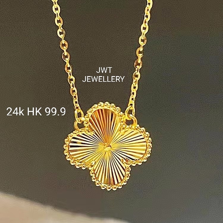 KALUNG KOYE EMAS KUNING CLOVER VINTAGE UKIR 24K 24 karat 24karat HK 99.9