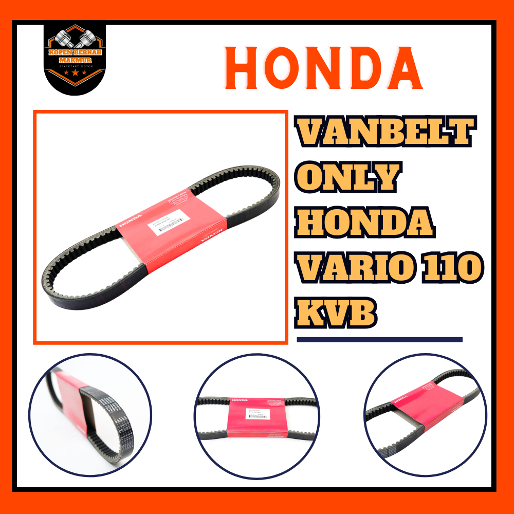 VANBELT VARIO 110 KARBU HONDA KVB / V-BELT HONDA KVB - VARIO TECHNO KARBU– KVB