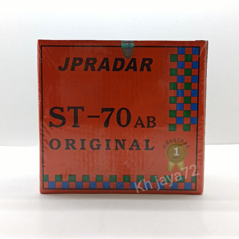 Radar Toren ST-70 AB Orange