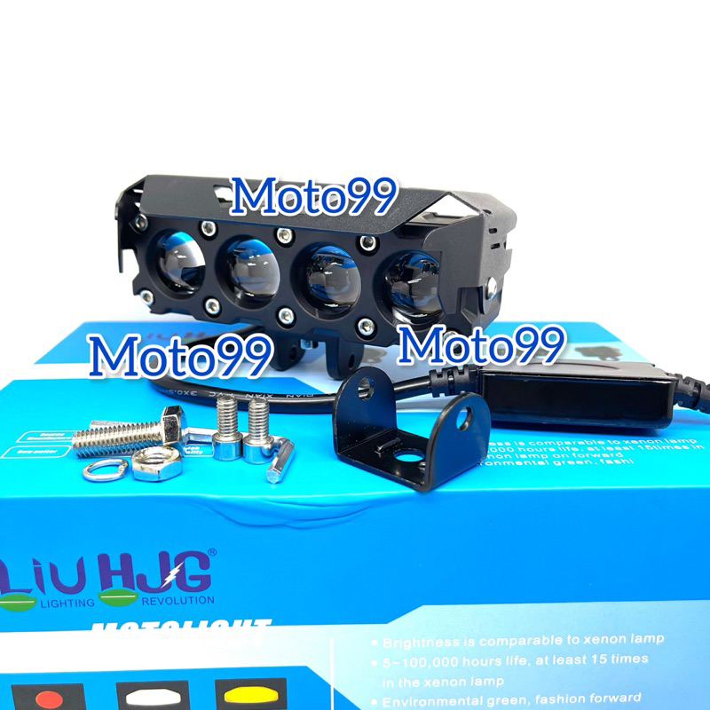 Lampu tembak Laser 4 Mata HJG Driver External 1pcs ORIGINAL LIU HJG