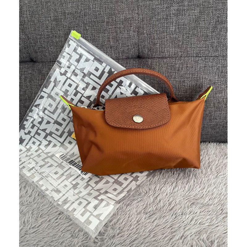 LC le pliage green pouch cognac