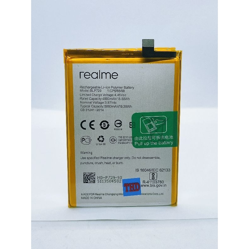 BATRAI BATRE REALMIE C3 C11 C20 C21Y REALME 5 5i 5S BLP729 ORIGINAL