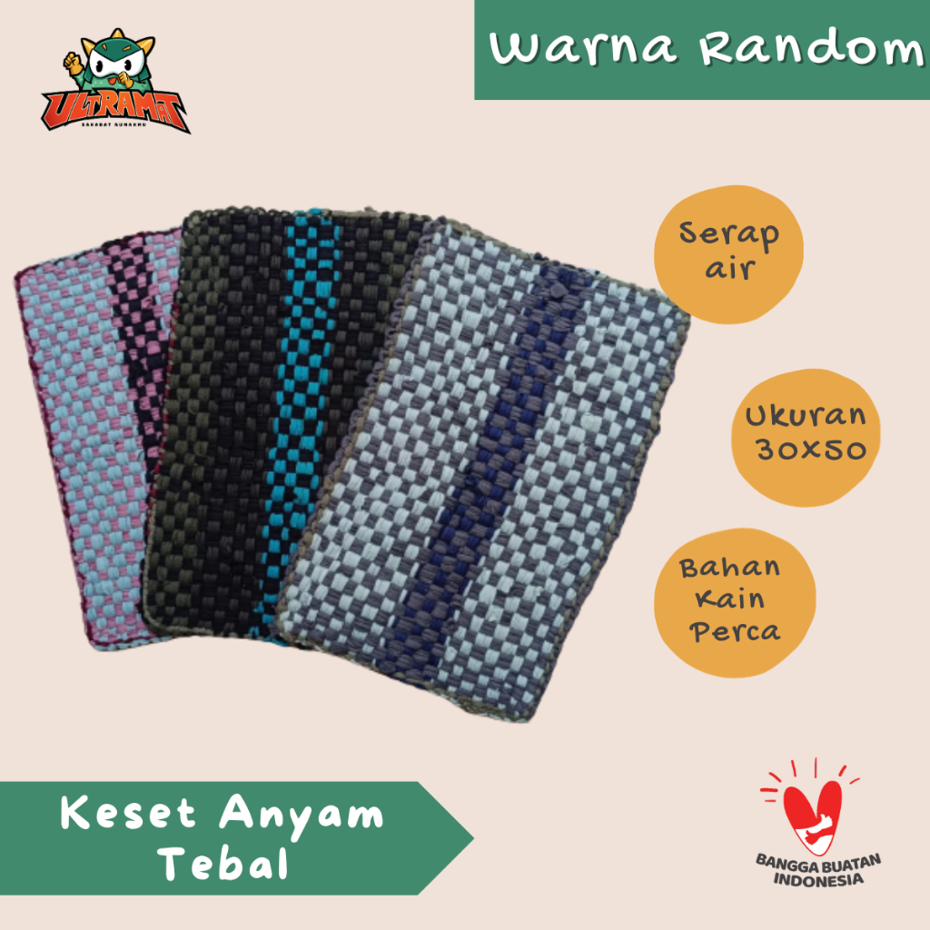 Ultramat - Keset Anyam Tebal / Keset Kaki Anyam