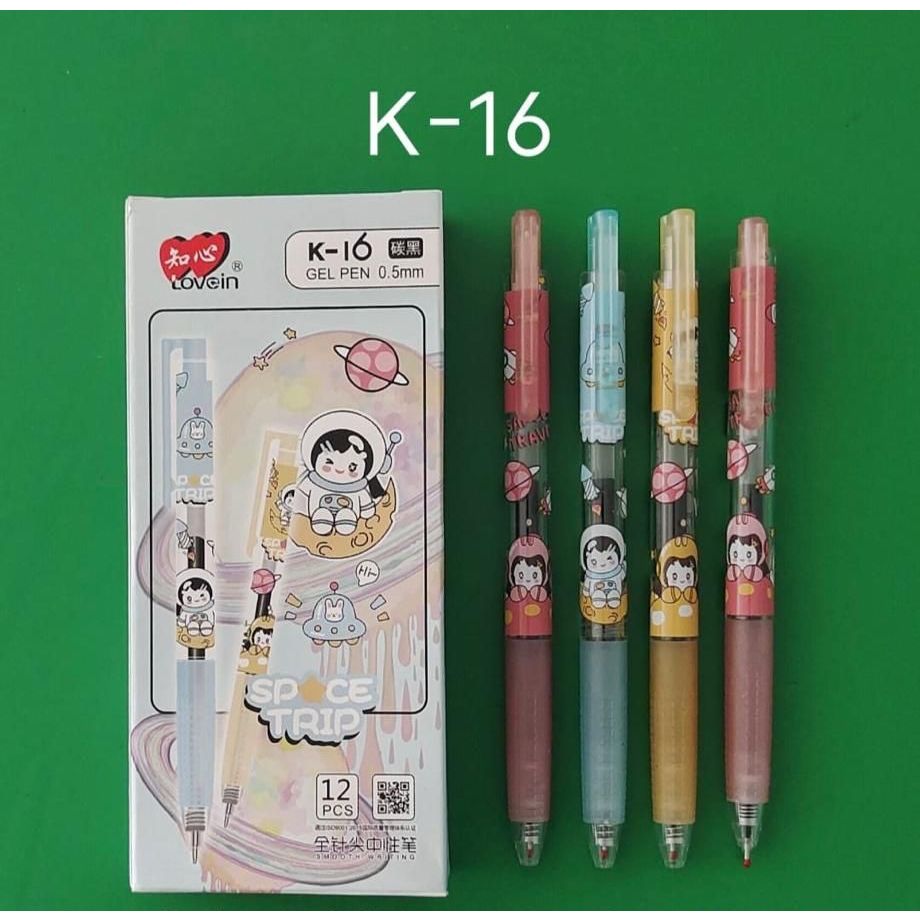 

Bolpen Gel Lovein K-16 / K-16 Gel Pen