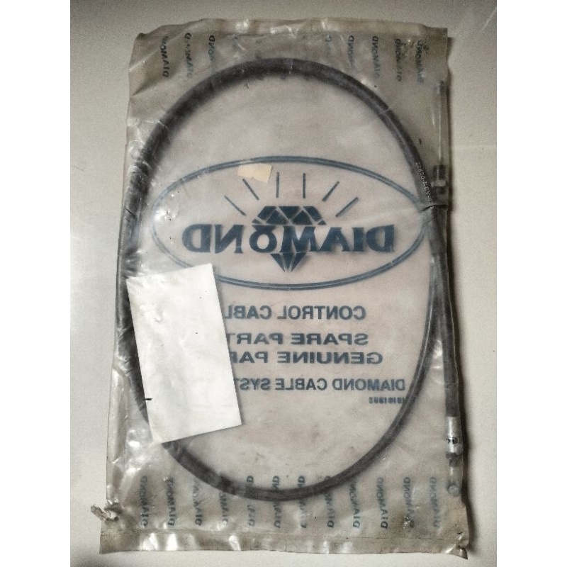 Kabel Kopling Supra XX